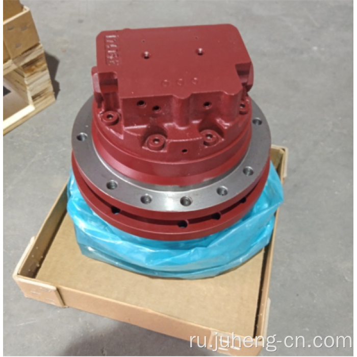 Конечная передача U25-3 Ходовой двигатель U25-3